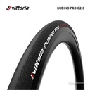 Llanta Vittoria Rubino Pro IV 25 TLR  blk